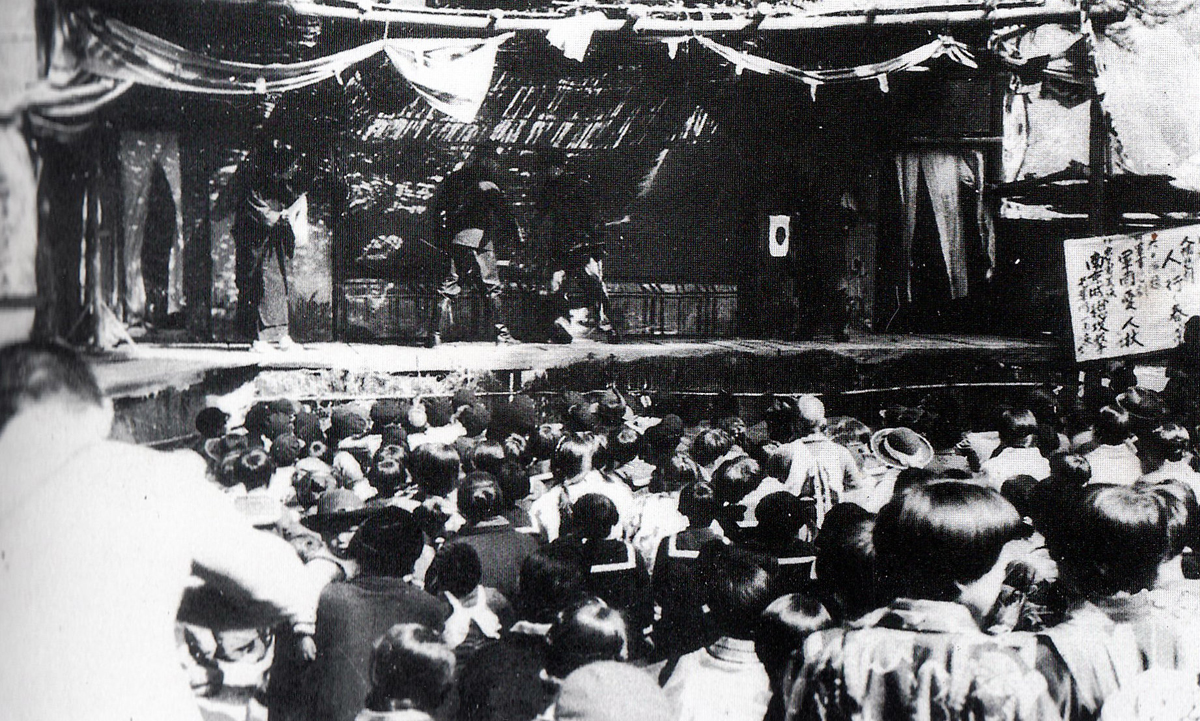 秋祭りのようす(昭和13年ごろ)