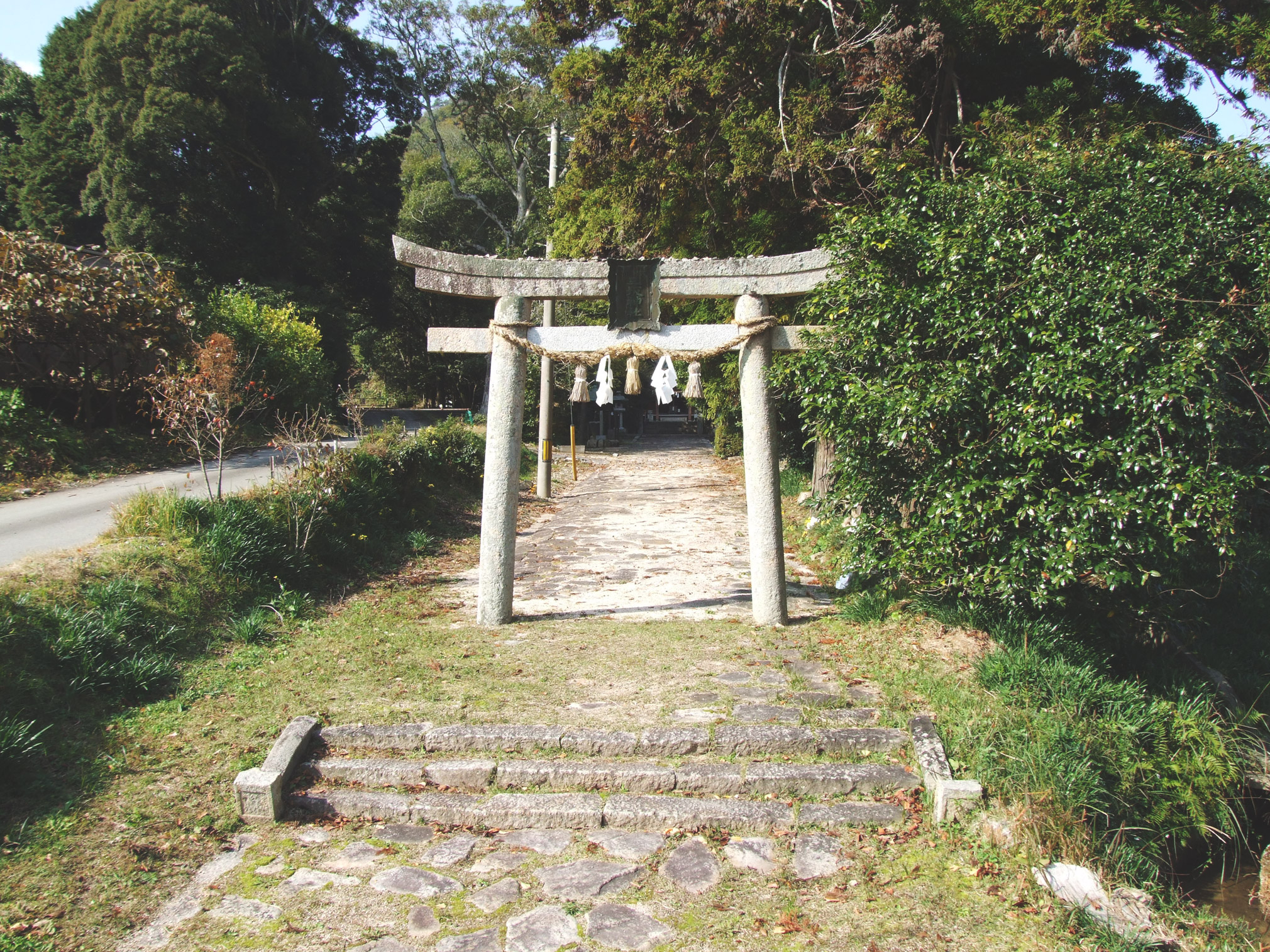 三坂神社 二の鳥居