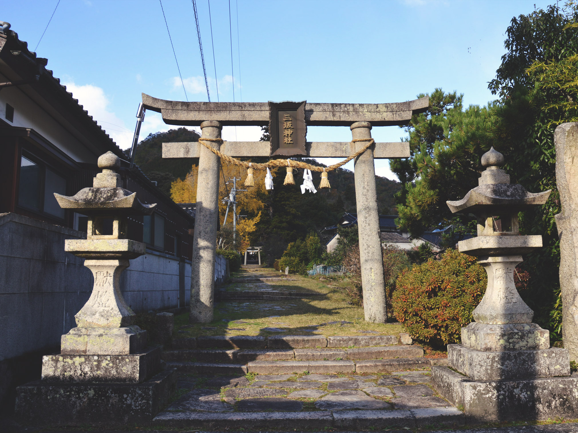 三坂神社 一の鳥居