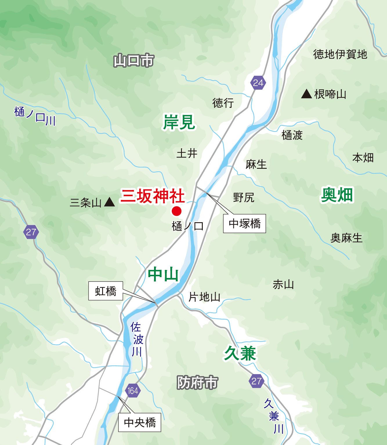 三坂神社 氏子集落地図