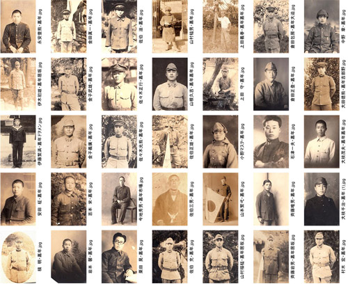 阿東5地区の未返還奉納写真の公開