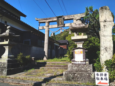 一の鳥居前
